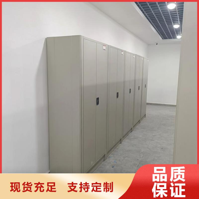 【智能密集柜】,电动密集柜智能厂家买的是放心