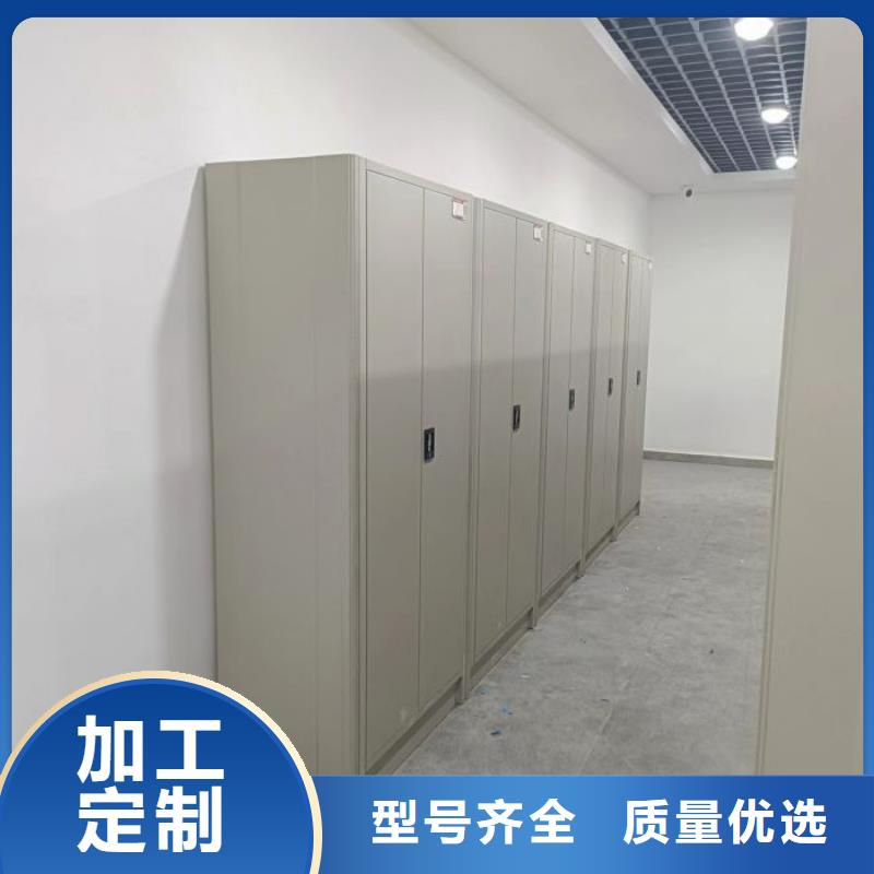 服务优先【泽信】手摇移动铁皮柜