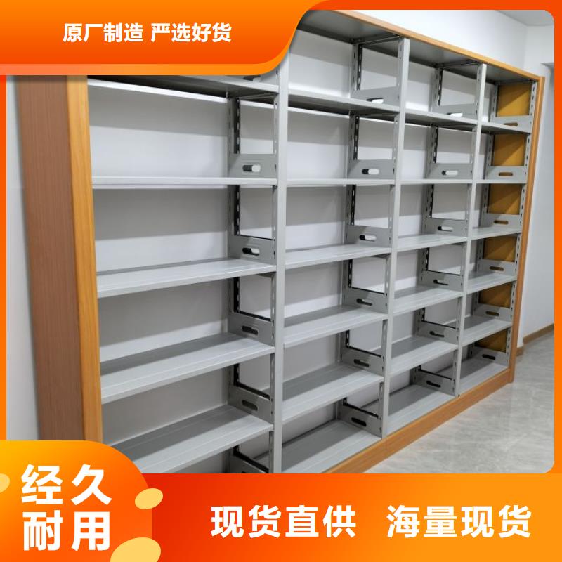 智能密集架柜手动档案室密集架智能密集柜智能(密集架)厂家质量好39065.com