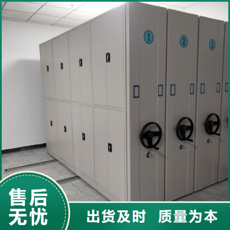 供应厂家【泽信】文件档案柜
