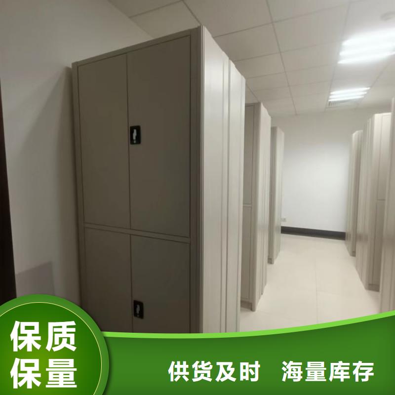 泽信【厂家案例智能密集柜_智能密集档案架精心选材】多少钱联系方式