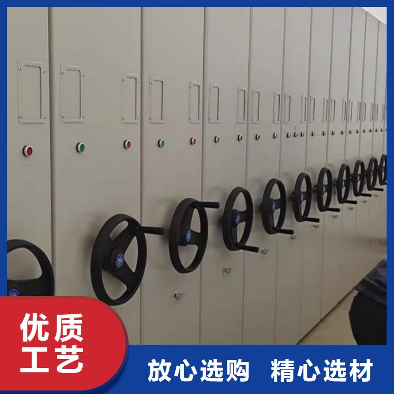 技术咨询【泽信】档案资料管理密集柜