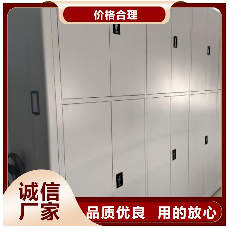 上门安装【泽信】自动选层柜