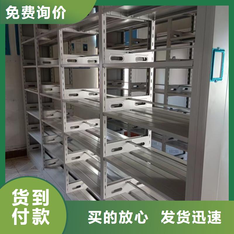 供应厂家【泽信】文件档案柜