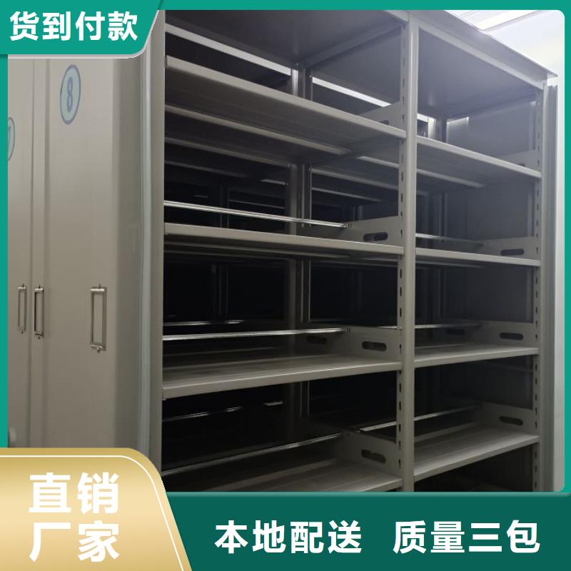 泽信【厂家案例智能密集柜_智能密集档案架精心选材】多少钱联系方式