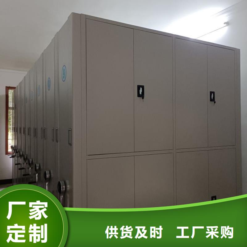 经验丰富的电动密集架批发商