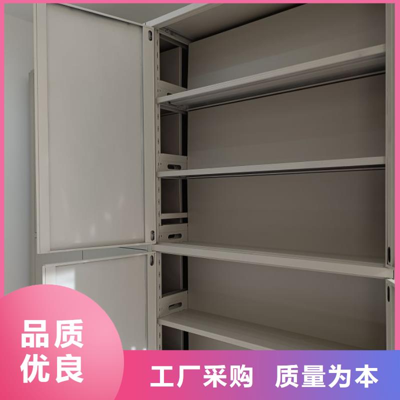 产品使用中的长处与弱点【泽信】密集档案架