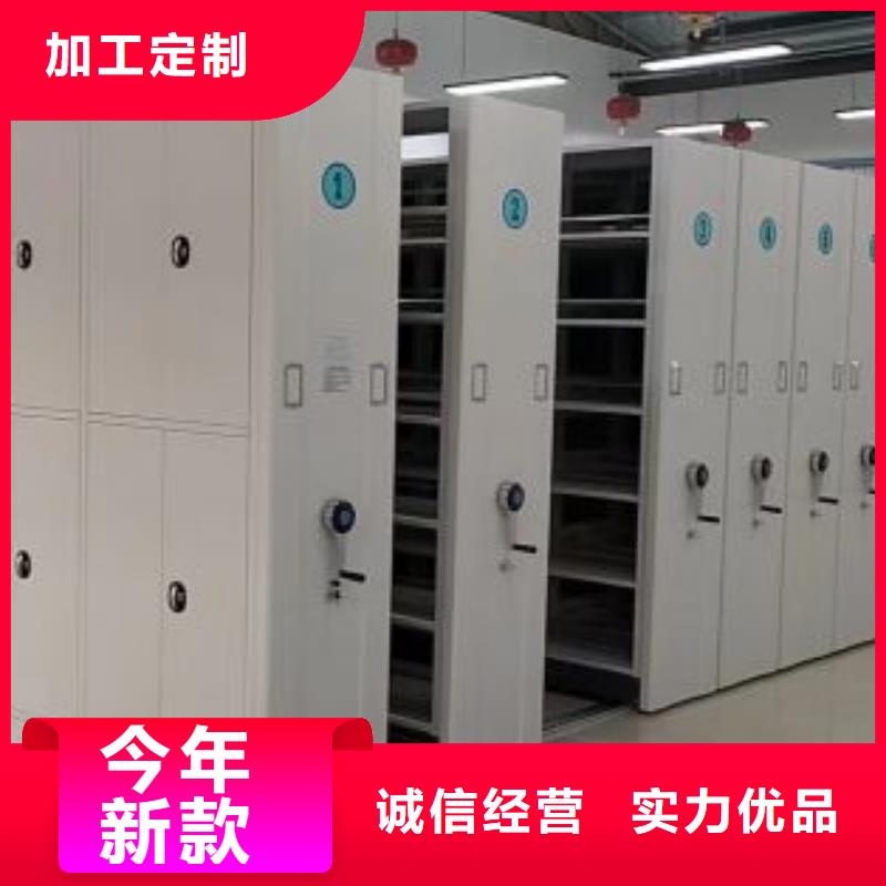 客户为先【泽信】电子保密柜