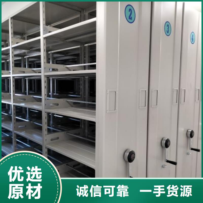 上门安装【泽信】自动选层柜
