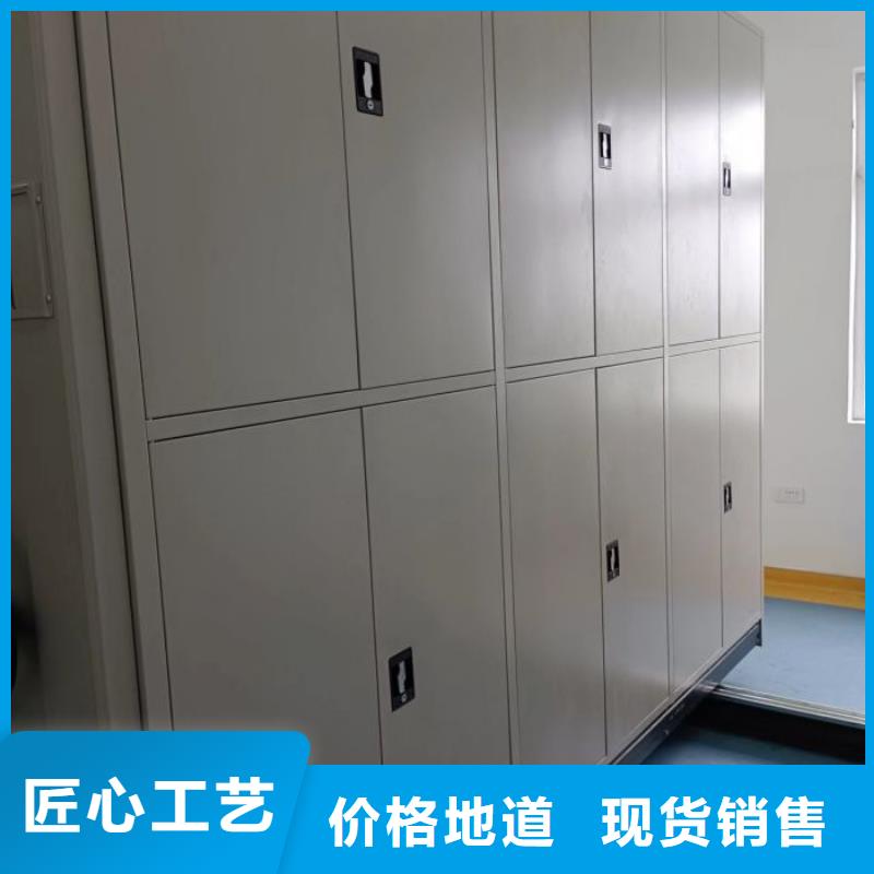 客户为先【泽信】电子保密柜