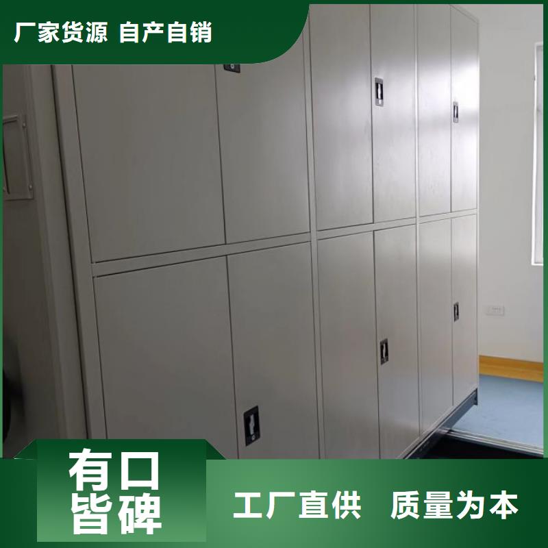 泽信【厂家案例智能密集柜_智能密集档案架精心选材】多少钱联系方式