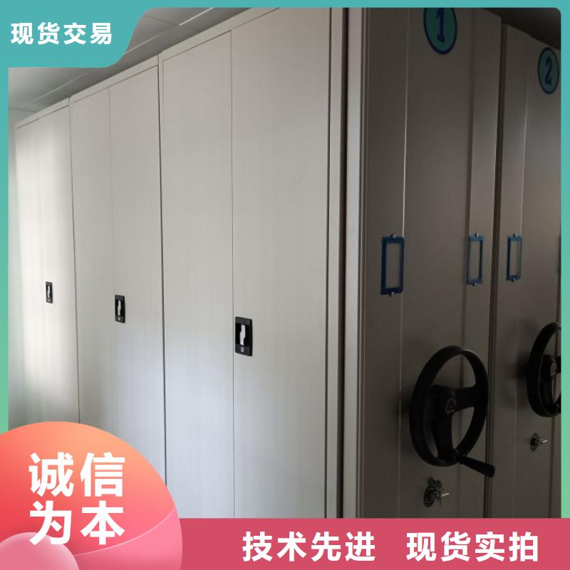 供应厂家【泽信】文件档案柜