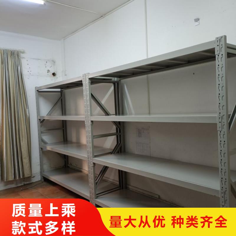 智能密集架柜【智能密集柜】-手动(密集架)厂家海量现货-业务覆盖区域|宣城|宿州|淮南|安庆-云商赢企