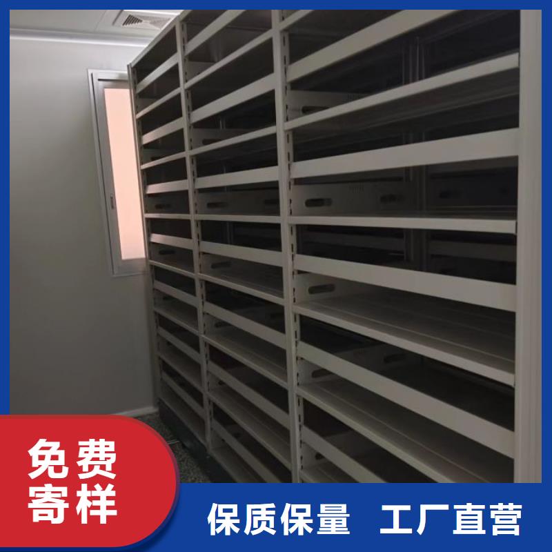 智能密集柜电动密集架制造厂家-市场覆盖|龙马潭|叙永|遂宁|攀枝花|南充|乐山|广元-云商赢企