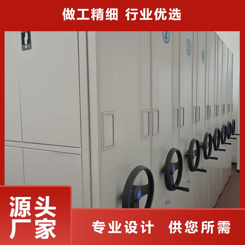 供应厂家【泽信】文件档案柜