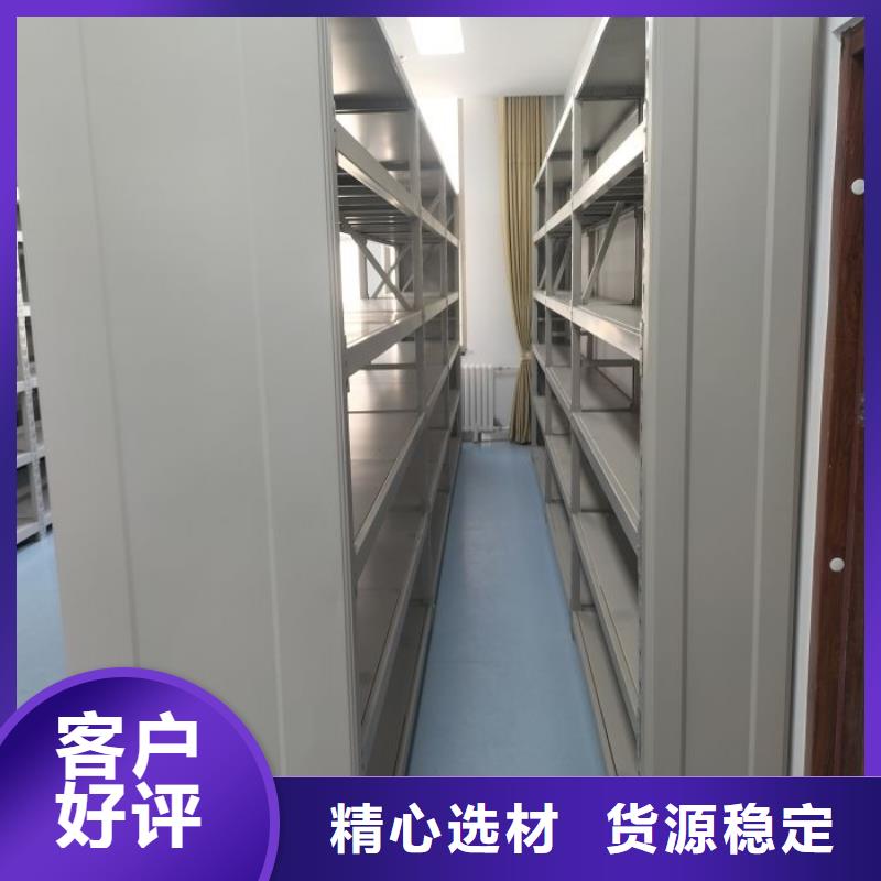 泽信【厂家案例智能密集柜_智能密集档案架精心选材】多少钱联系方式