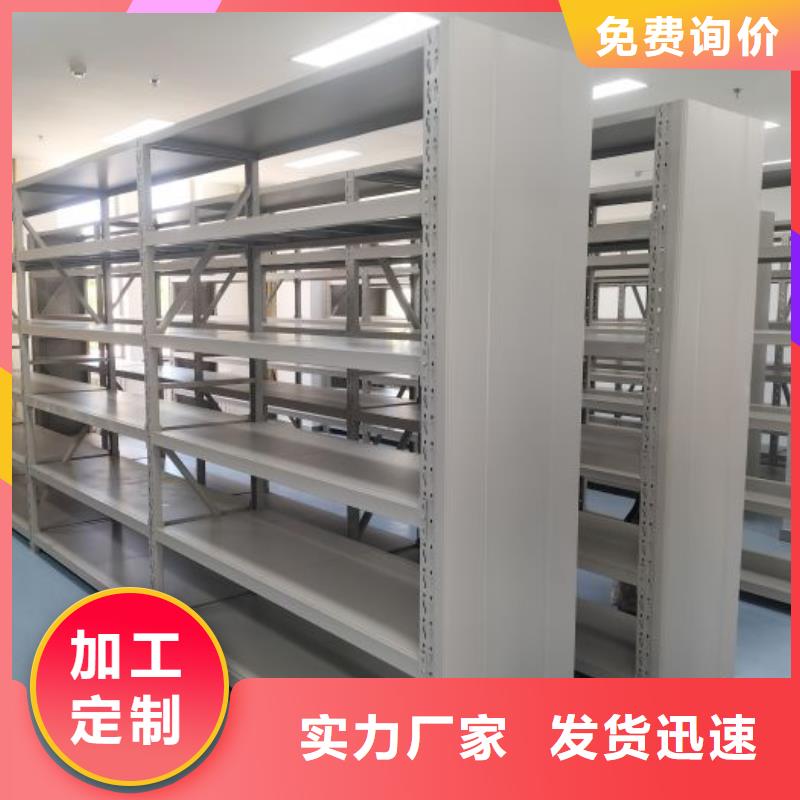 0中间商差价智能密集柜-【智能档案架厂家】老客户钟爱