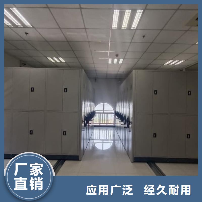 油画密集架货到付款