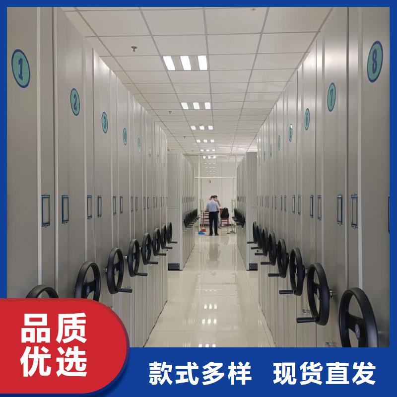 厂家坚持追求高质量产品【泽信】实物留样密集柜