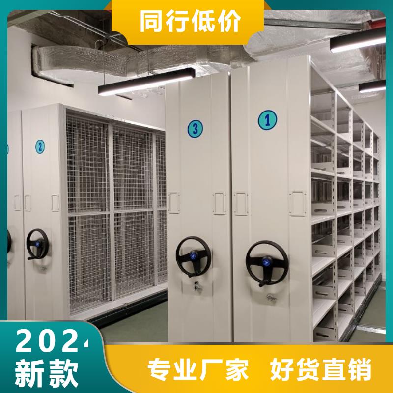 哪个性能好【泽信】档案室手动密集架
