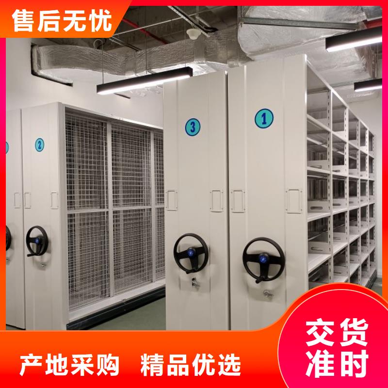 厂家直销 手动智能密集架厂家