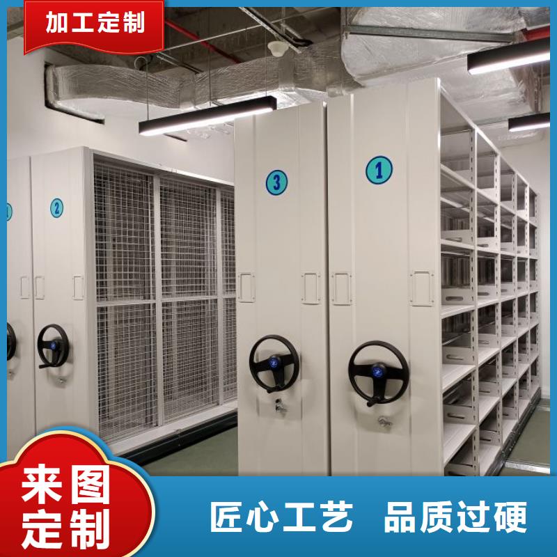 立足实际【泽信】智能型档案馆密集柜