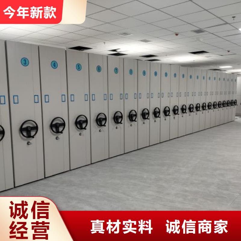 密集手摇移动书柜常年批发