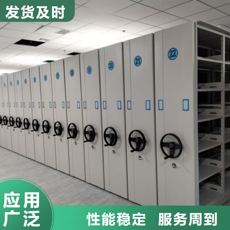 实拍品质保障泽信【当地厂家值得信赖 电动密集柜厂家_手动智能密集柜生产厂家制造厂家】
