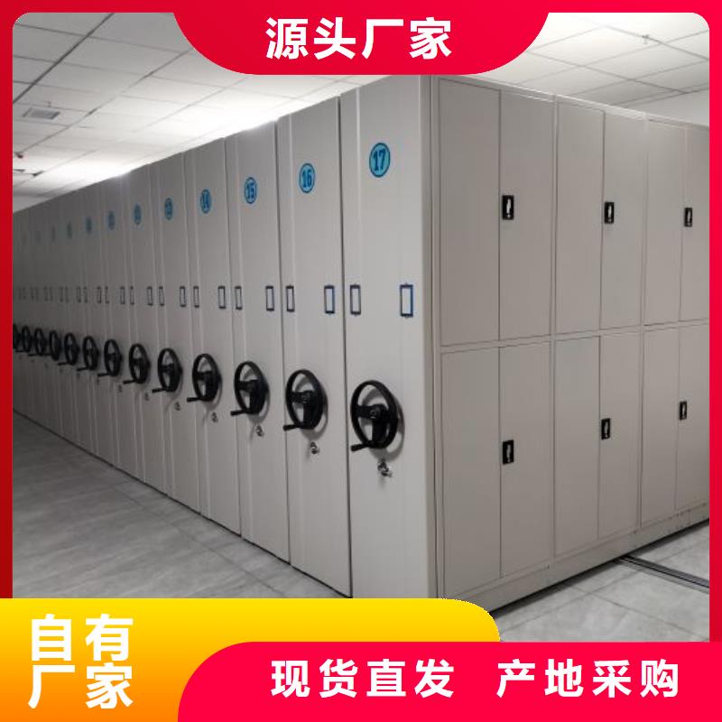 实拍品质保障泽信【当地厂家值得信赖 电动密集柜厂家_手动智能密集柜生产厂家制造厂家】