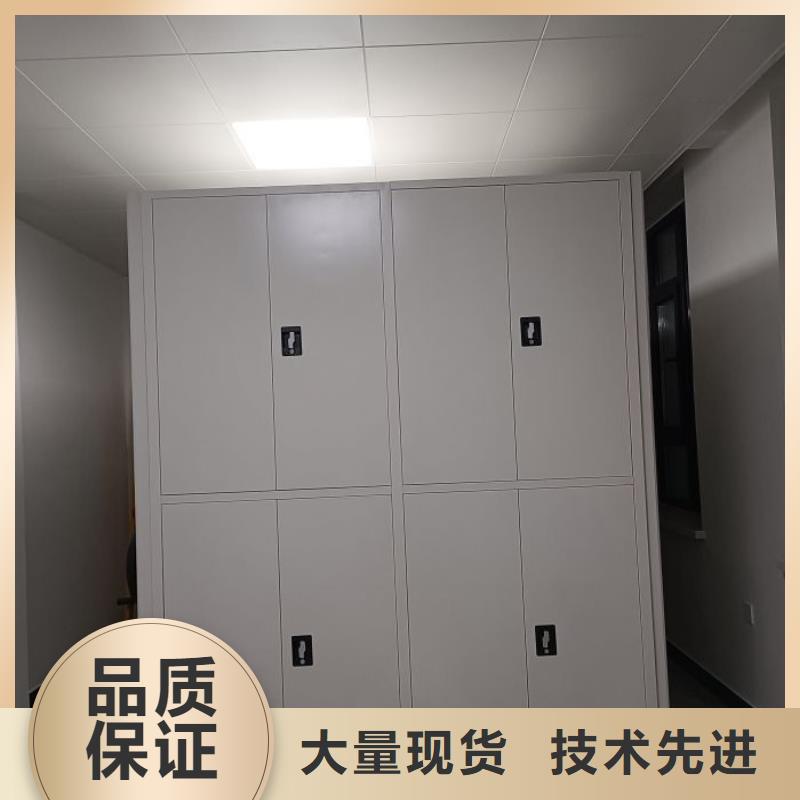 【电动密集柜厂家 手动档案室密集架手动档案室密集柜一件也发货】-服务区域包括定远|南谯|马鞍山|宿州|宣城|巢湖|合肥|淮北|六安等-产品视频