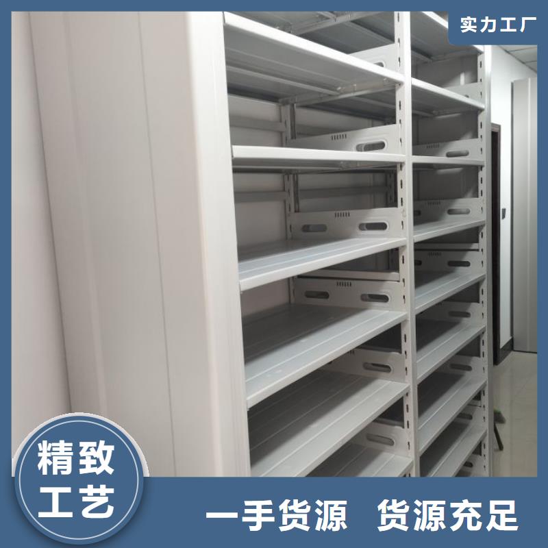 产品特性和使用方法【泽信】加固型密集架