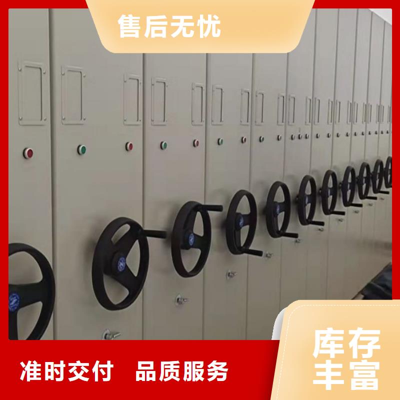立足实际【泽信】智能型档案馆密集柜