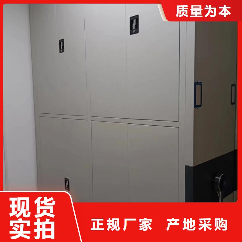 实拍品质保障泽信【当地厂家值得信赖 电动密集柜厂家_手动智能密集柜生产厂家制造厂家】