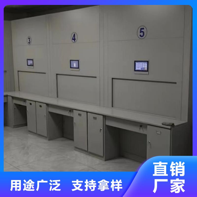 供应智能选层柜_诚信企业