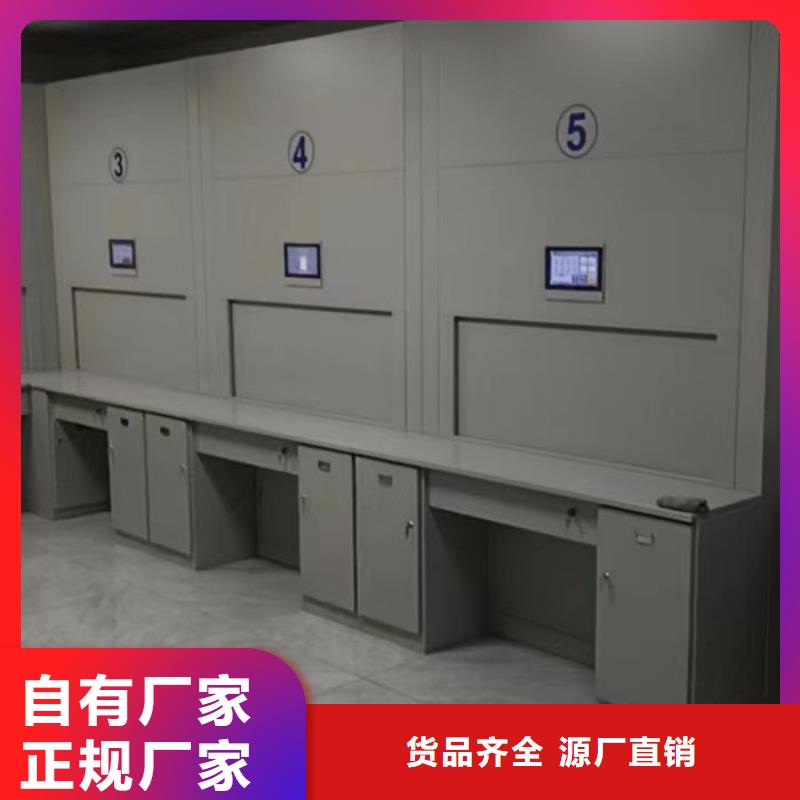 优质财会凭证密集架的生产厂家