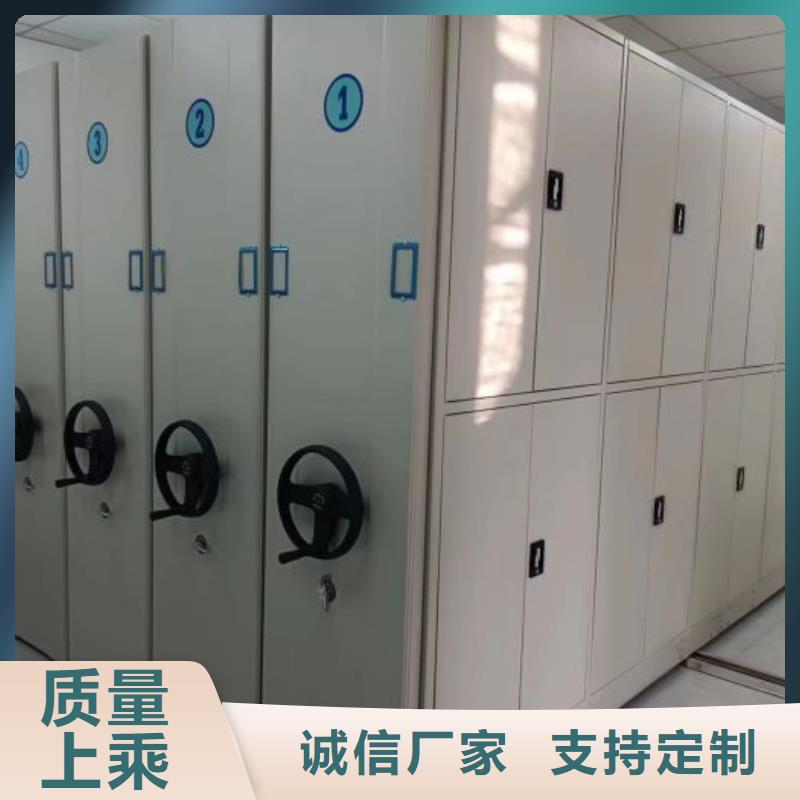 产品特性和使用方法【泽信】加固型密集架