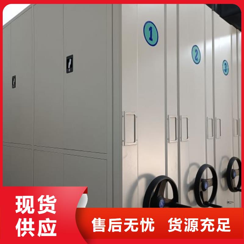供应密集资料铁皮柜_诚信企业