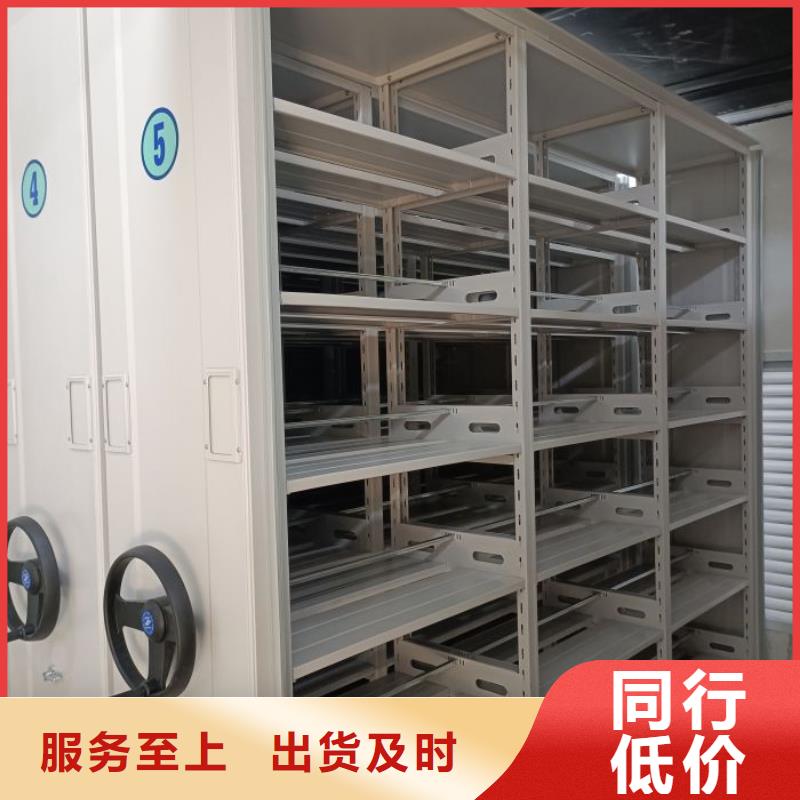 实拍品质保障泽信【当地厂家值得信赖 电动密集柜厂家_手动智能密集柜生产厂家制造厂家】