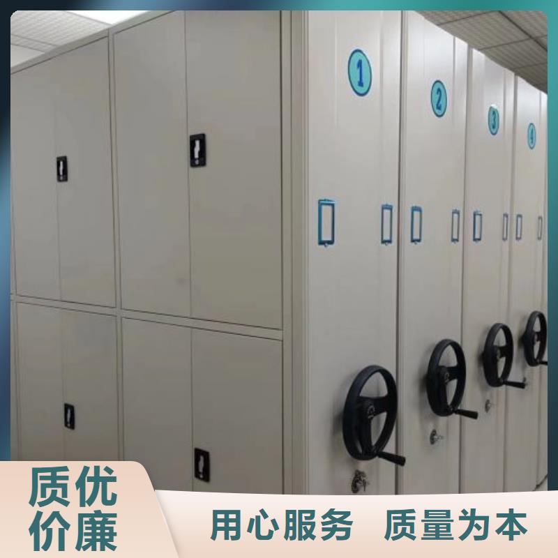 产品特性和使用方法【泽信】加固型密集架