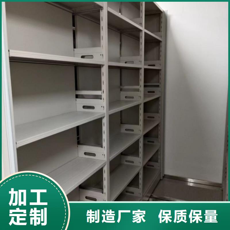 产品问题的解决方案【泽信】加固型密集架