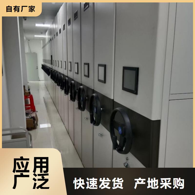 实拍品质保障泽信【当地厂家值得信赖 电动密集柜厂家_手动智能密集柜生产厂家制造厂家】