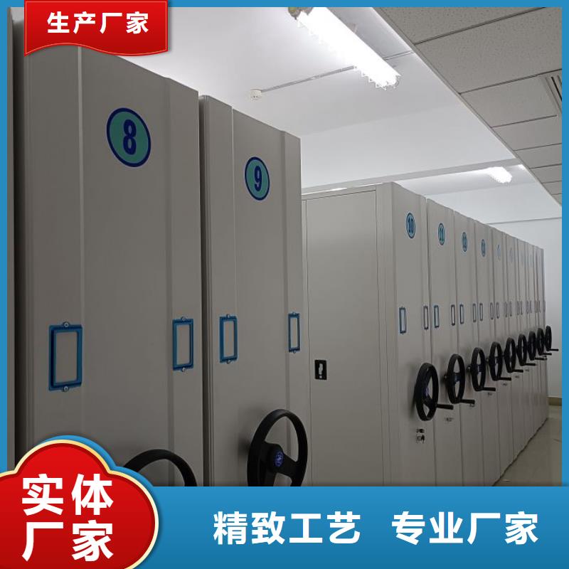 【 电动密集柜厂家 智能密集档案架真诚合作】-服务范围包括太谷|平遥|阳泉|太原|朔州|大同等