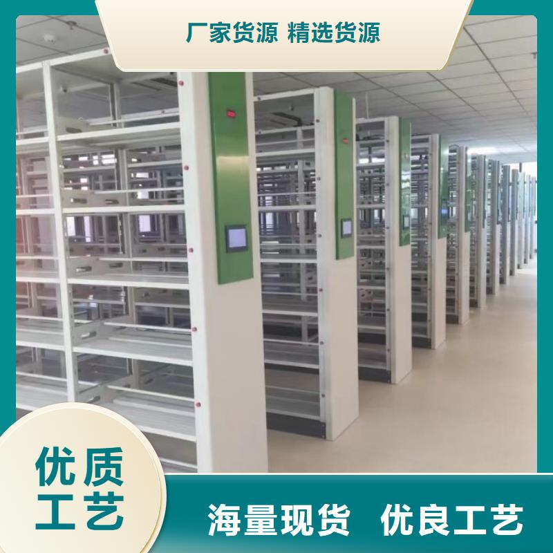 产品问题的解决方案【泽信】加固型密集架