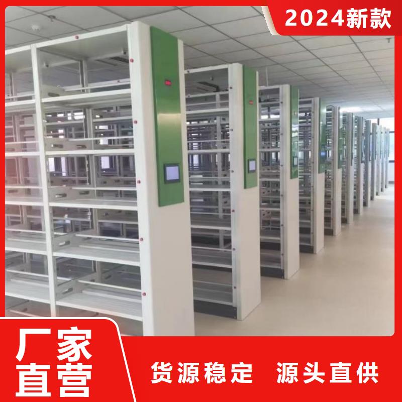 【 电动密集柜厂家_手动智能密集柜生产厂家制造厂家】由智能密集架柜为您