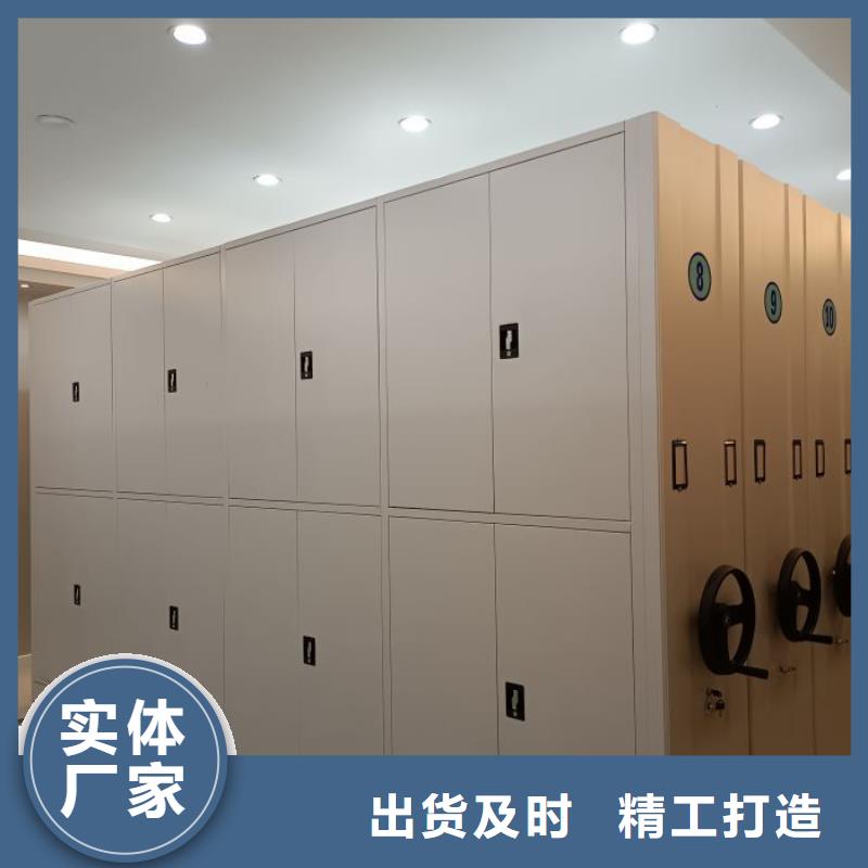 哪个性能好【泽信】档案室手动密集架