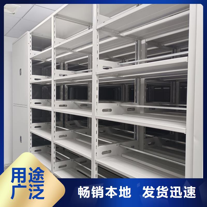 产品特性和使用方法【泽信】加固型密集架