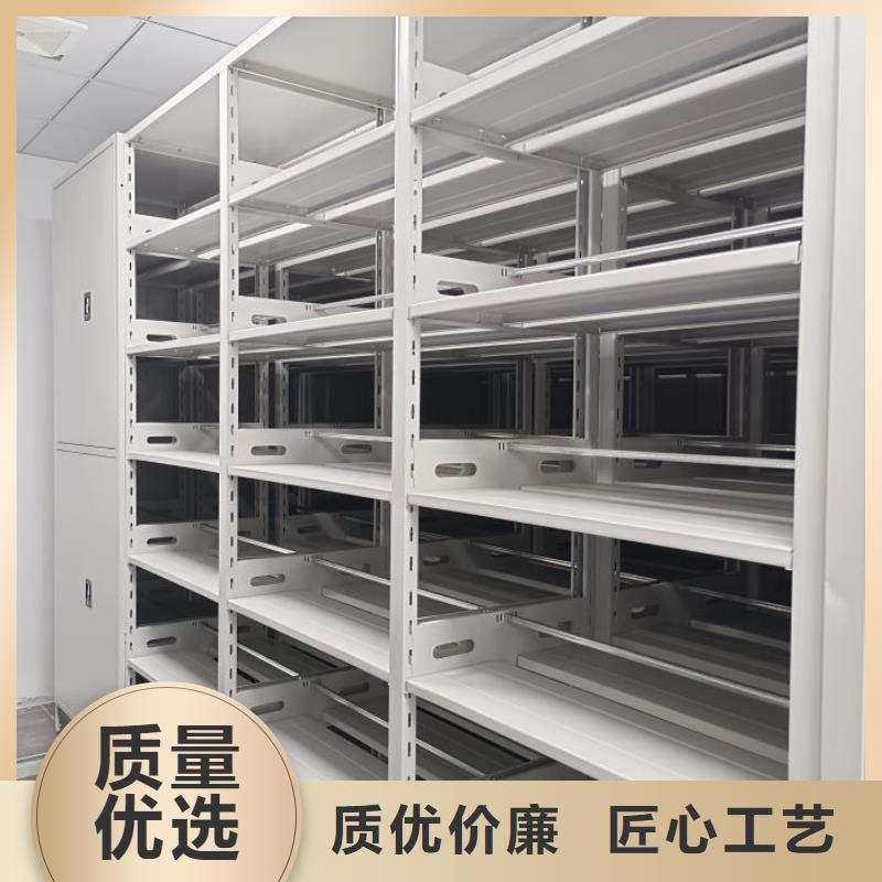 生产地【泽信】档案架
