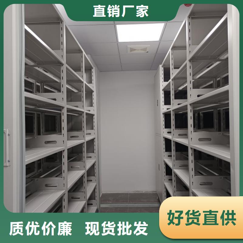 【 电动密集柜厂家_手动智能密集柜生产厂家制造厂家】由智能密集架柜为您