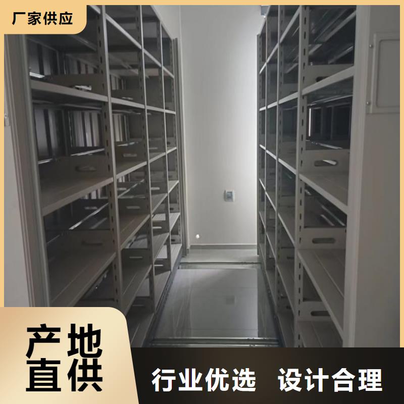 抱诚守真【泽信】档案库房电动密集架