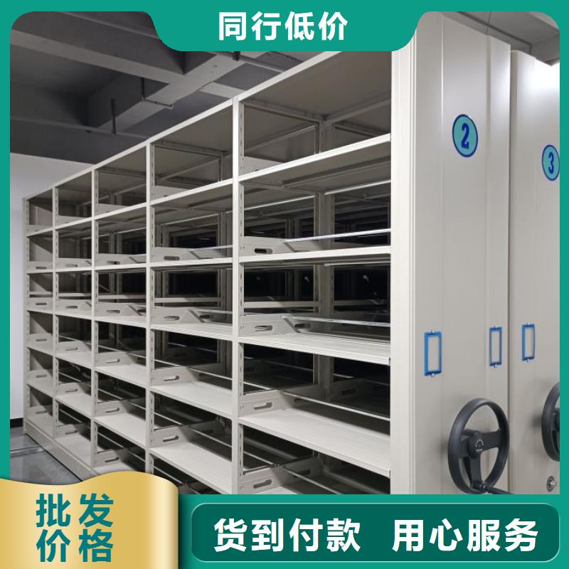 抱诚守真【泽信】档案库房电动密集架